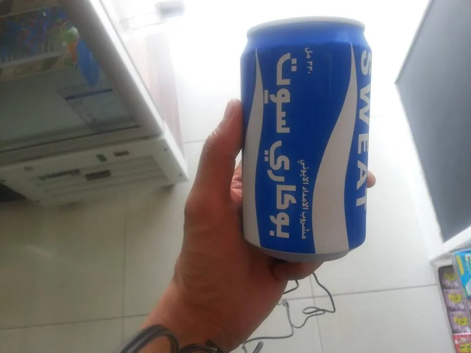 포카리.jpg