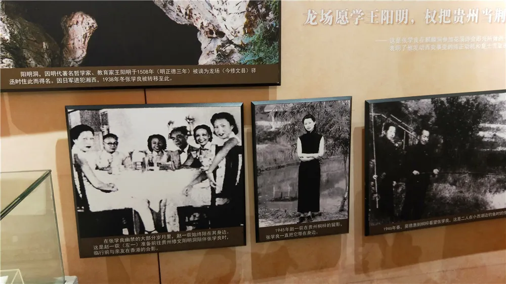 赵一荻.jpg
