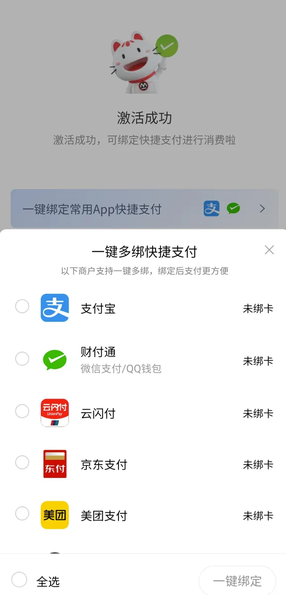 5067ef90173fec568dc102fec445f454.png