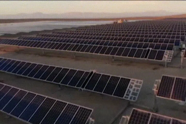 INTI-TECH-GIF.mp4