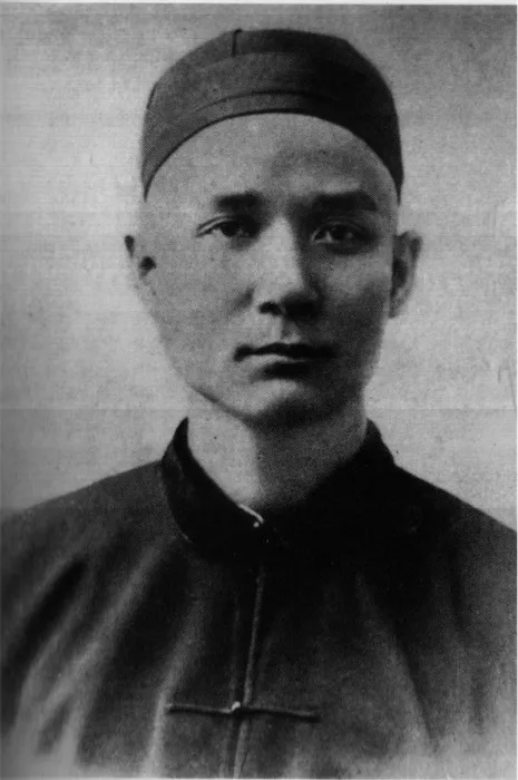 800px-Sun_Yat_Sen's_Young_Time2.jpg