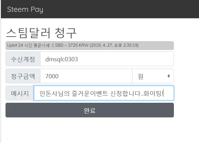 이미지 2.jpg