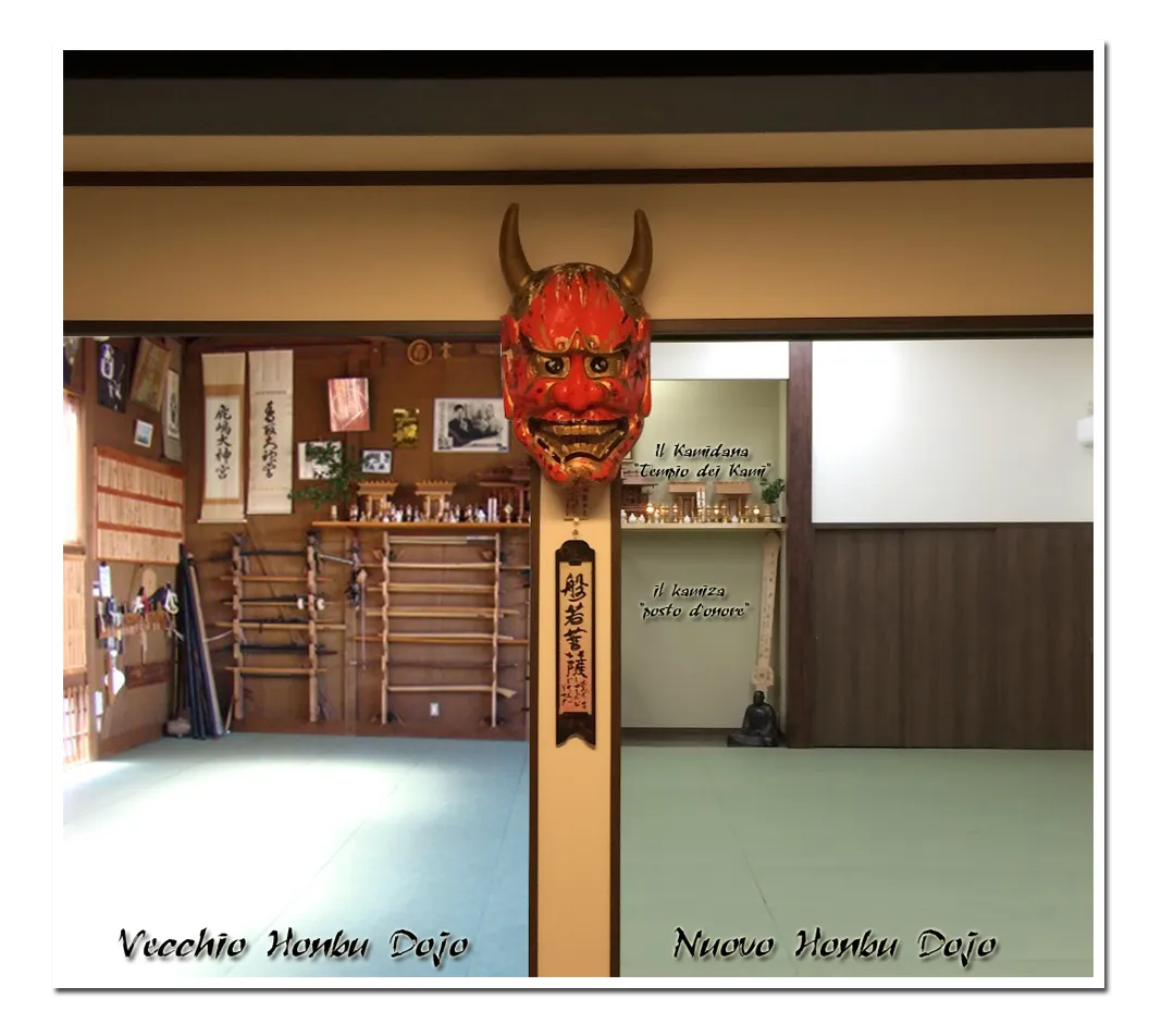 FOTO HONBU DOJO OLD NEW.png