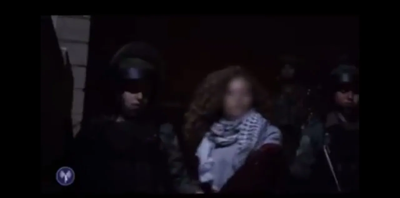 Ahed Tamimi Arrest Kidnap.jpg