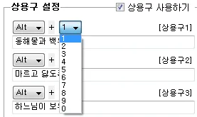 이미지 8.png