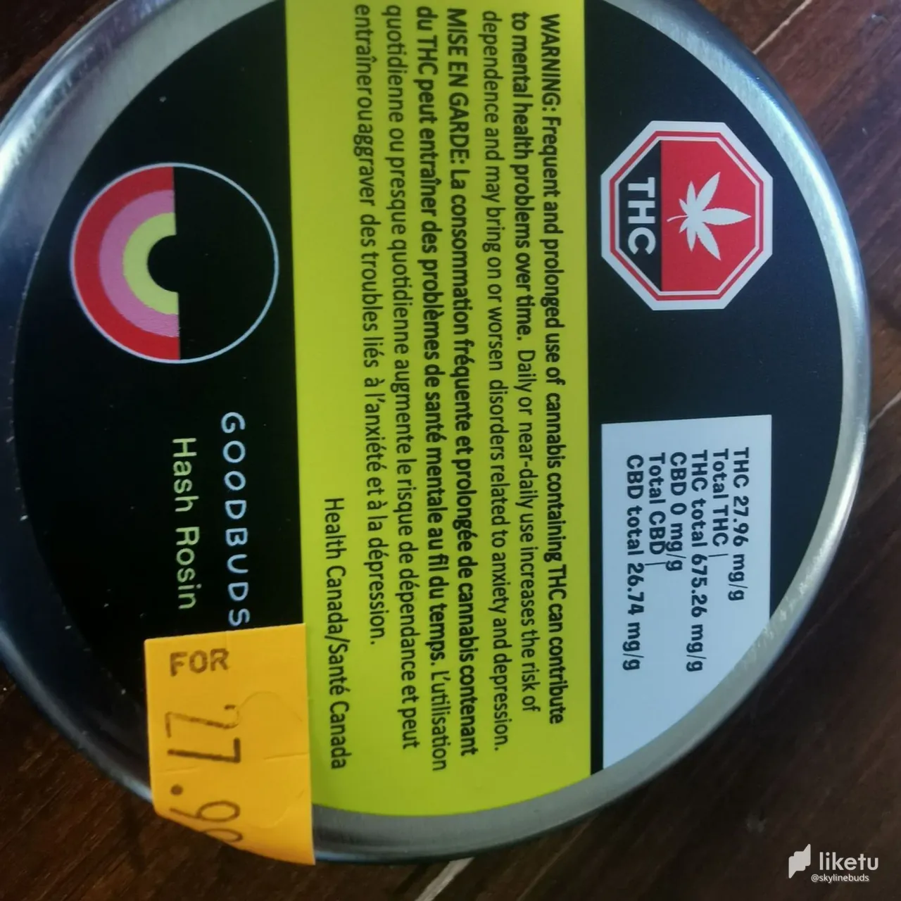 405opj24l0h20hln_rosin1.jpg