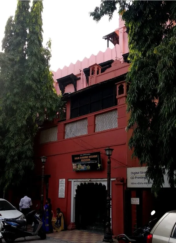 kelkar museum
