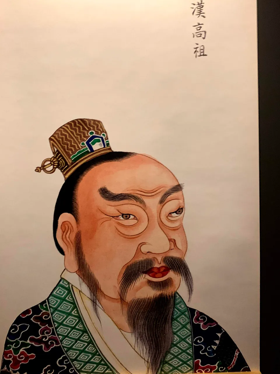 Han Emperor / El emperador de Han