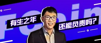 地狱之门已打开 图 1.png