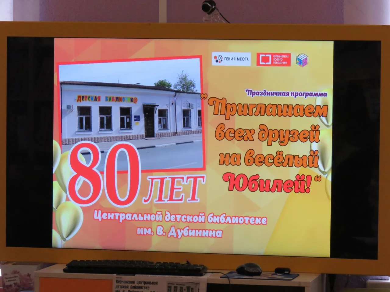 https://sun9-45.userapi.com/impg/IxkgoRkAoc0hikAdIgISTyRlARnJA6YM3HMZZw/Y6S25-AblUQ.jpg?size=1280x960&quality=95&sign=ddb478ca8657bcc1e993c7d3699db936&type=album