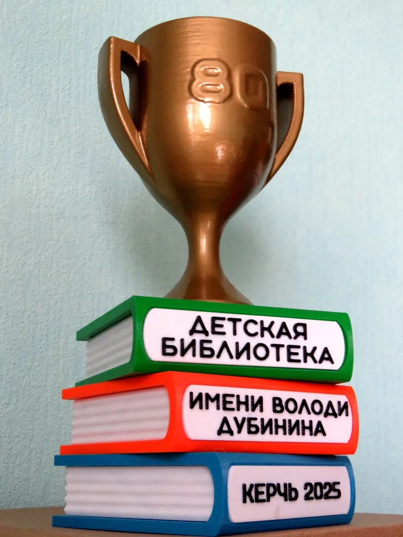 https://sun9-55.userapi.com/impg/cbzZIbN0qVk_il6sTQIgZTyLJc-5PTqJH0O9sg/4g_GAZWJMGY.jpg?size=810x1080&quality=95&sign=b2ccb8e4e96c7f2e6d1adeb4fd5eb2c9&type=album