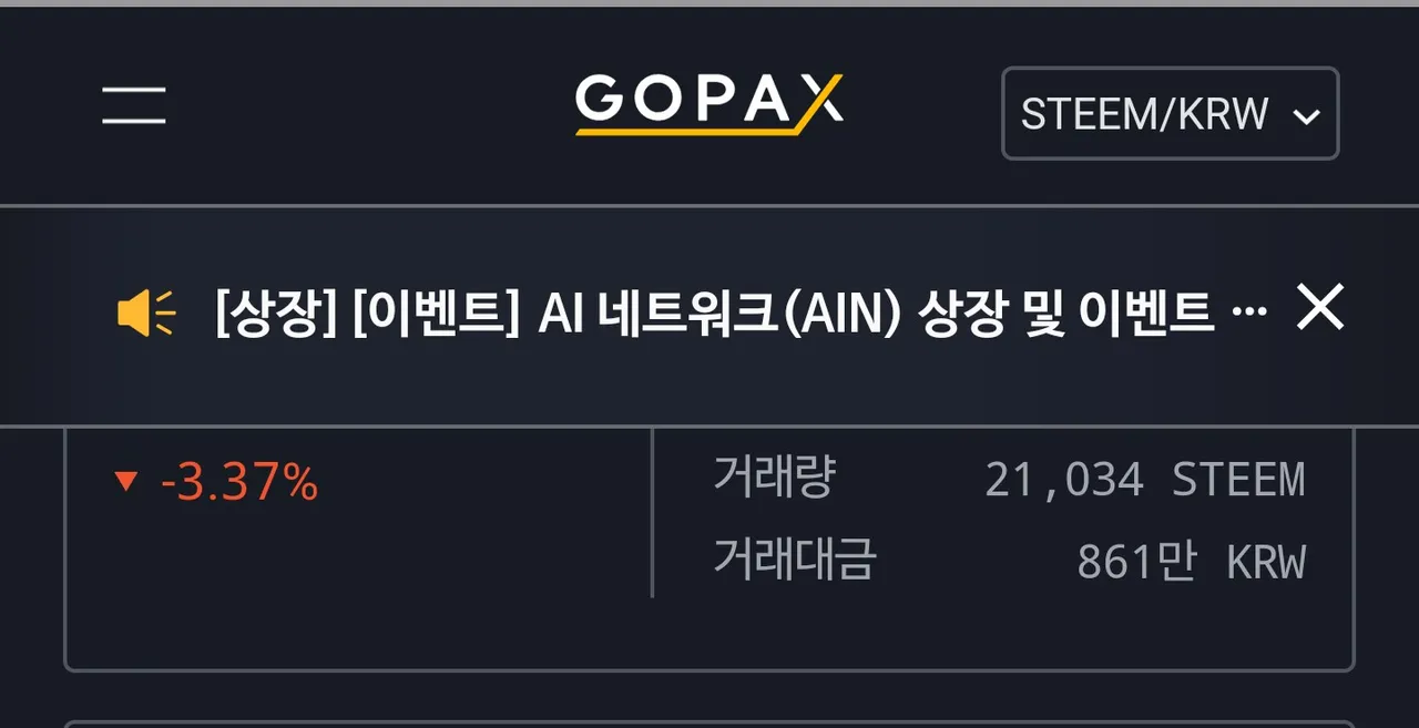 Screenshot_2019-07-10-11-33-36-1 (1).png