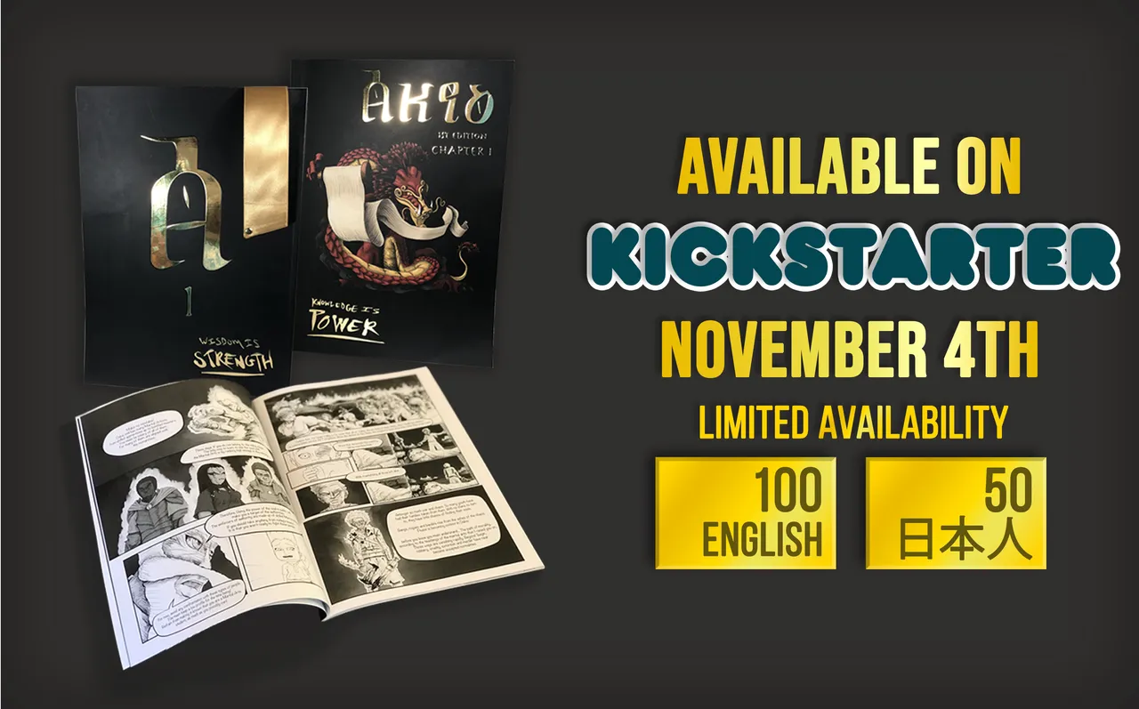 AvailableOnKickstarter_Nov4th_Horiz_02.jpg