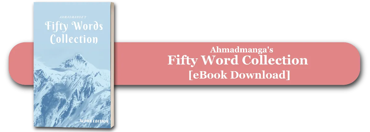 FiftyWords Anthology PromoDownload.png