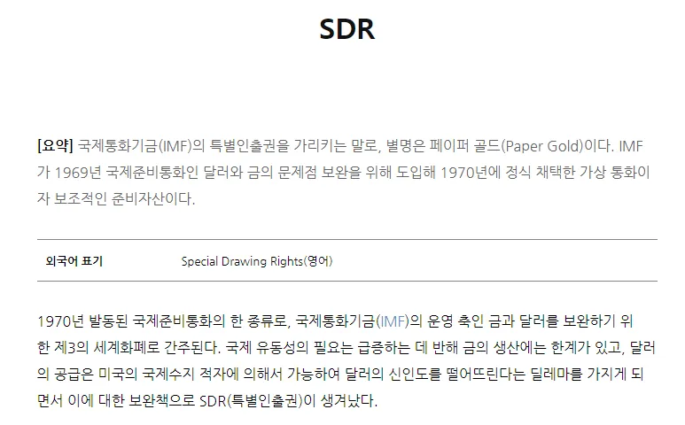마이닉스13.png
