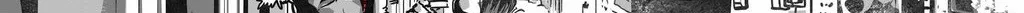 my_adventures_by_yazzylove-dc9irtp 3.jpg