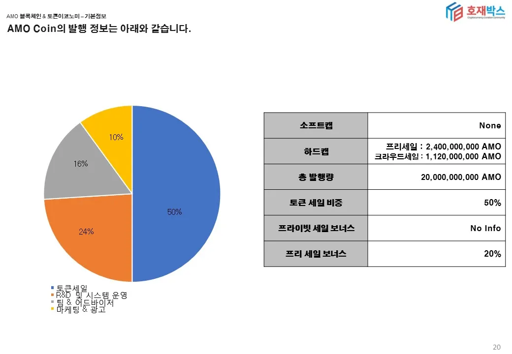 슬라이드20.JPG