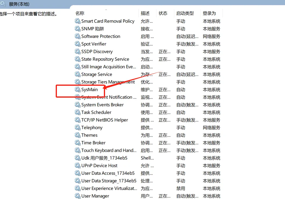 593a2399f214e70f1d61fbeed4f30a1.png
