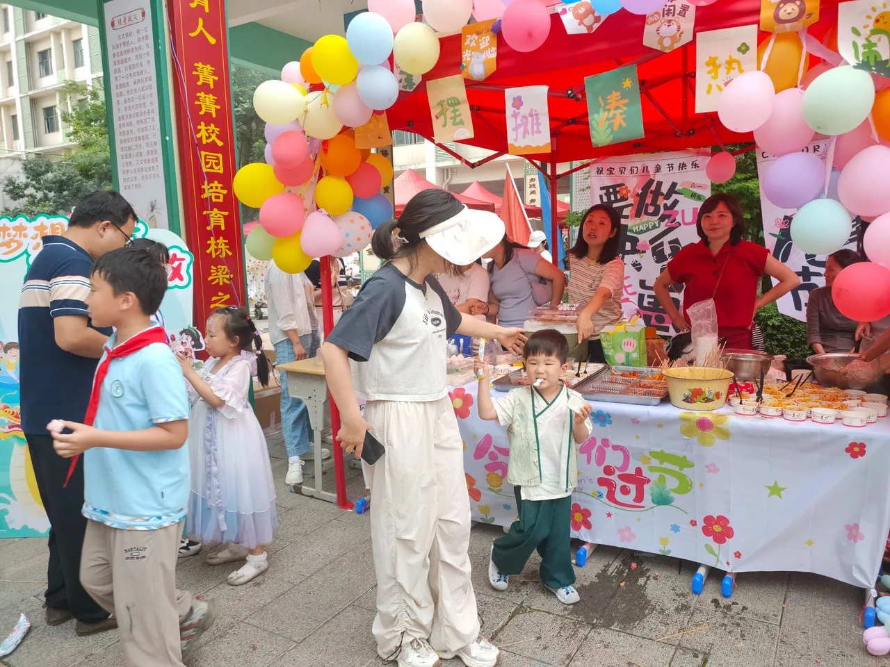 IMG20250530153916.jpg