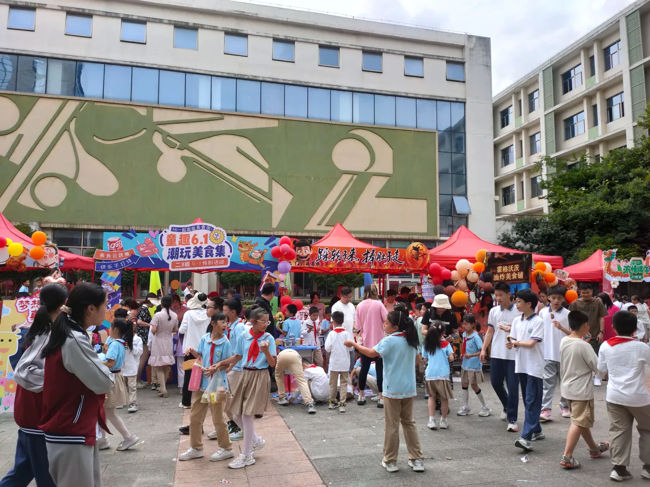 IMG20250530154023.jpg