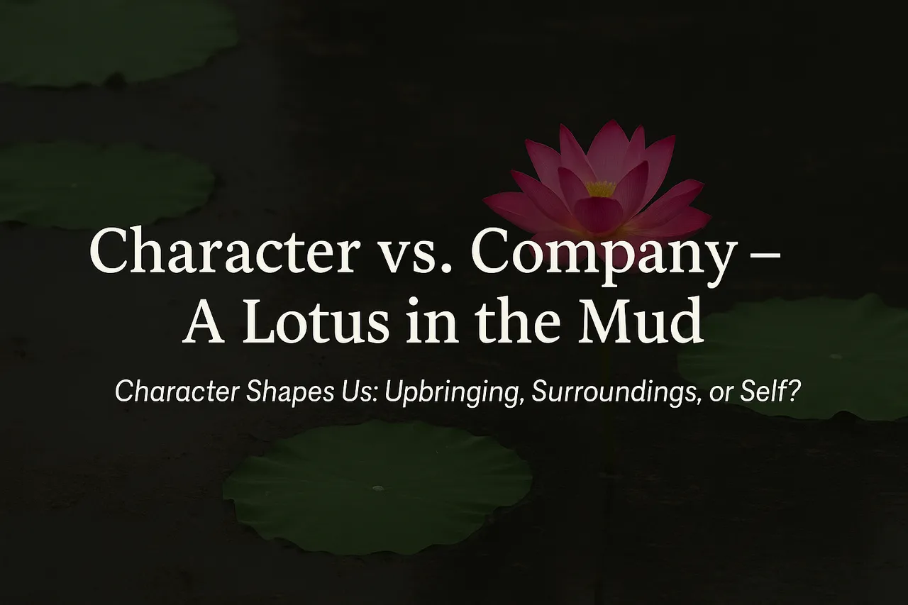 mud.png