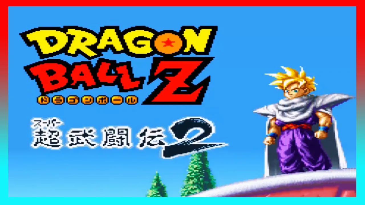 Portada Dragon Ball Z.png