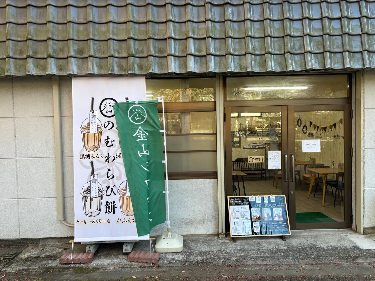 IMG_3013.jpeg