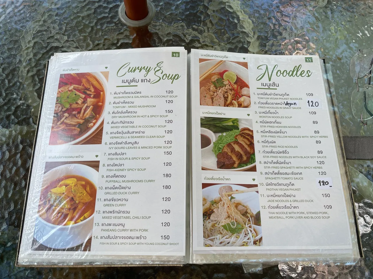 menu9.jpg