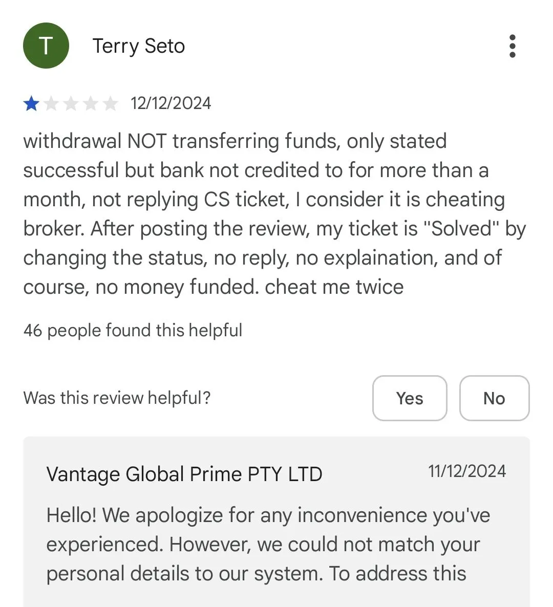 Screenshot_20250220_143711_Google Play Store.jpg