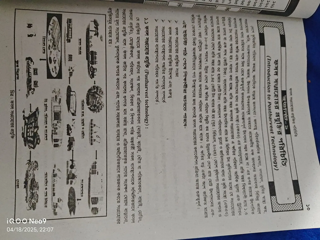 1000019540.jpg