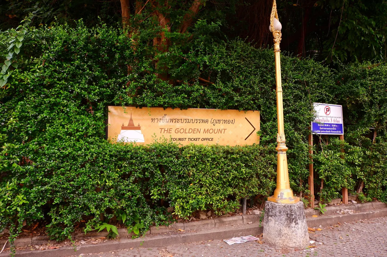 DSCF6357.JPG
