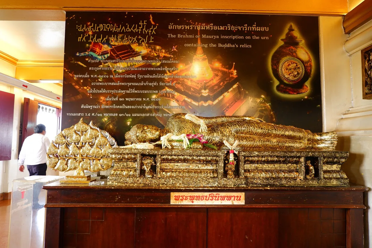 DSCF6394.JPG