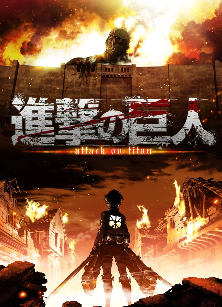 Primera_temporada_(parte_1).png