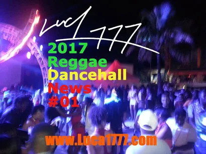 2017 Reggae Dancehall Mixtape.jpg