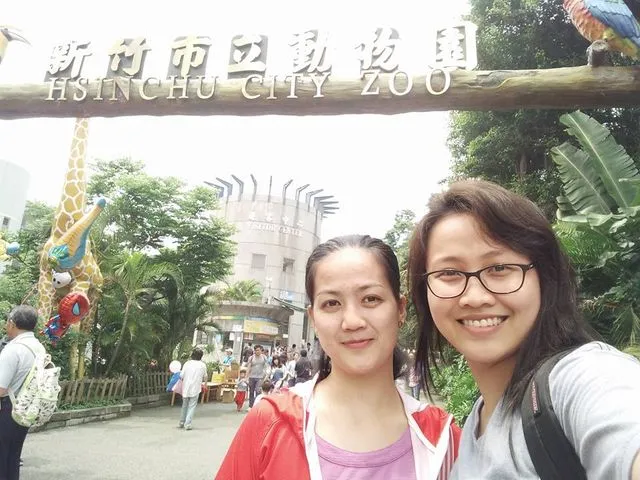Taiwan 2.jpg