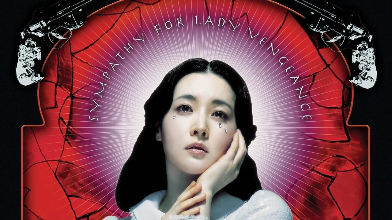 lady-vengeance-505981048cf62-1300x731.jpg