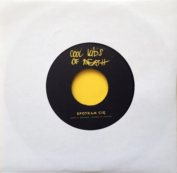 Never published before 2 songs on 7 inch - test press