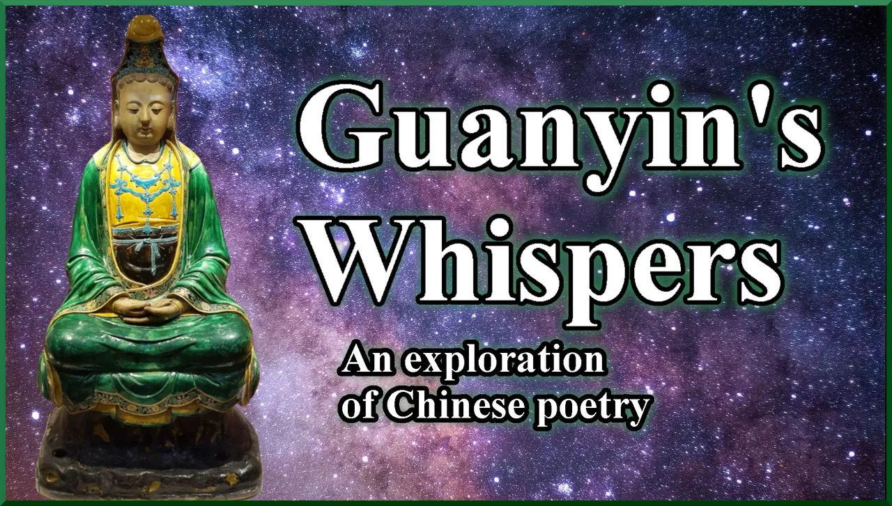 Guanyin's Whispers_TitleImage.png