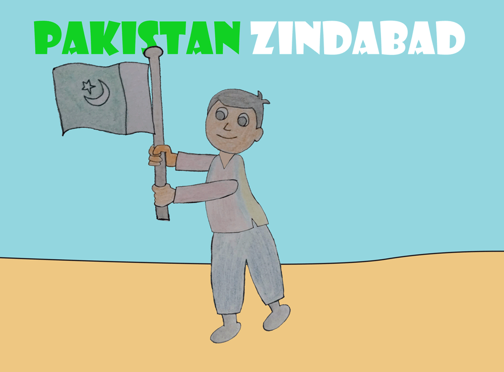 FINALGIFPAKISTANZINDABAD.gif