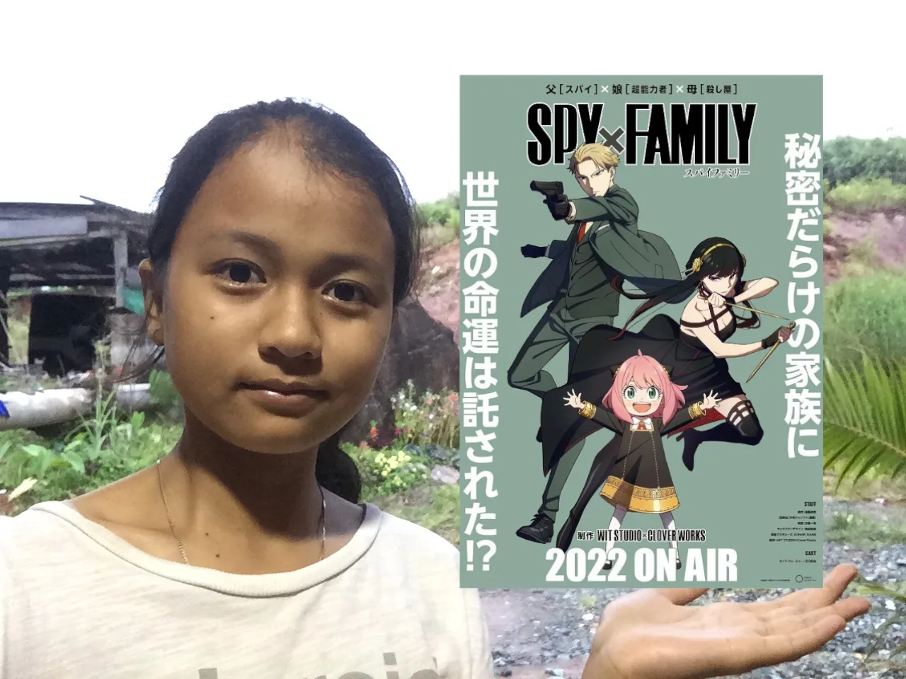 spyl.PNG