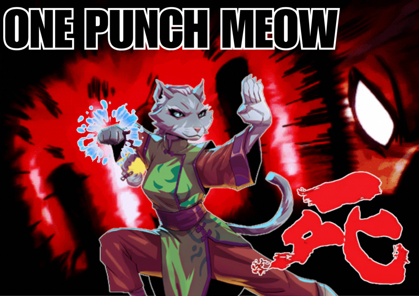Copy of SMASH n BASH.gif