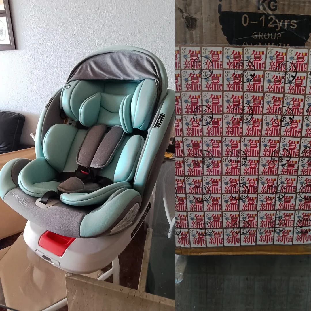 Baby car seat.png