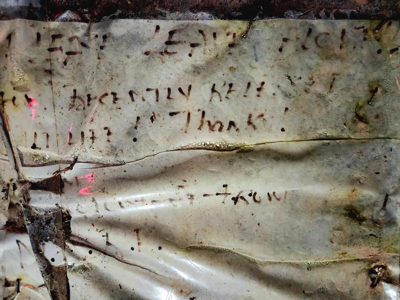 20250519_215525.jpg