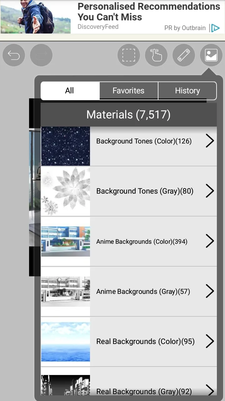 Screenshot_2022-07-17-22-14-40-750_jp.ne.ibis.ibispaintx.app.jpg