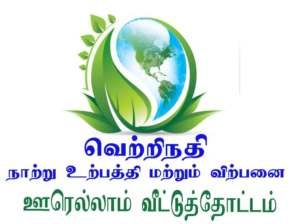 logo.jpg