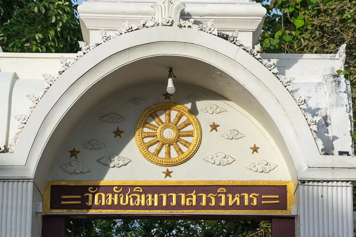DSC_3605.JPG