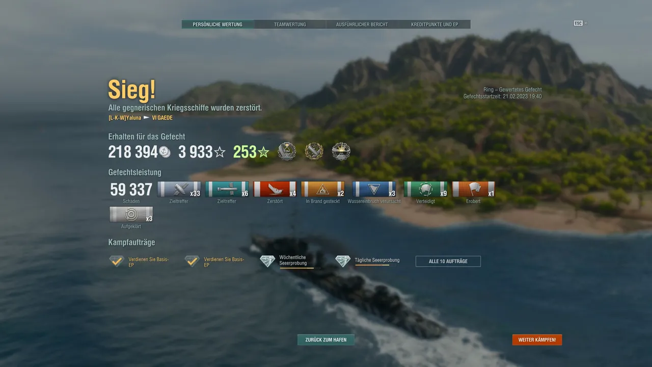 World of Warships 014.jpg