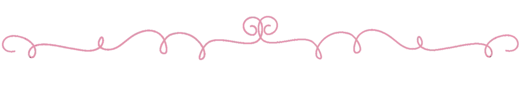 Separadores-35-1024x172.png