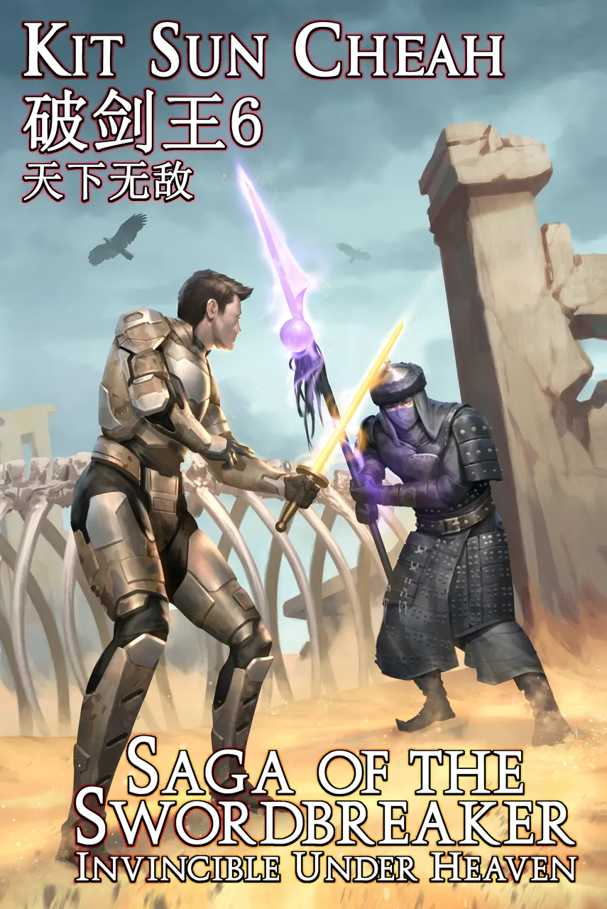 "SwordBreaker6_InvincibleUnderHeaven_DIGITAL.jpg"