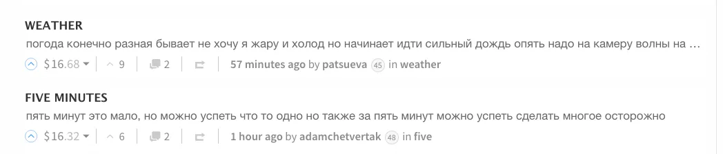 Screen Shot 2017-10-22 at 14.50.45.png